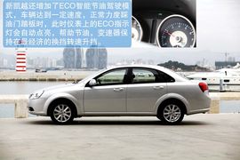 别克新凯越1.5L自动尊享型试驾