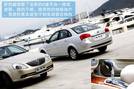 别克新凯越1.5L自动尊享型试驾