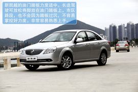 别克新凯越1.5L自动尊享型试驾