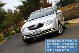 别克新凯越1.5L自动尊享型试驾