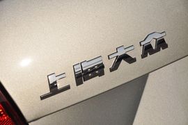 2013款斯柯达昕锐1.6L自动优选型