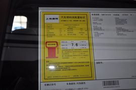 2013款别克昂科拉1.4T