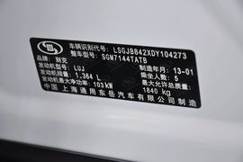 2013款别克昂科拉1.4T
