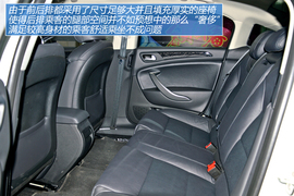 图解2013款东风雪铁龙C5