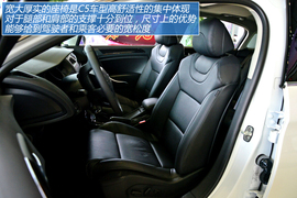 图解2013款东风雪铁龙C5