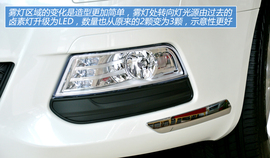 图解2013款东风雪铁龙C5