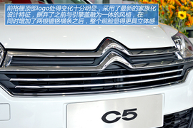 图解2013款东风雪铁龙C5