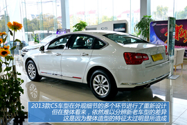 图解2013款东风雪铁龙C5