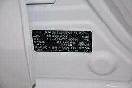 2012款起亚K2