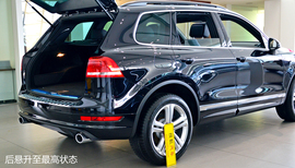 图解2013款途锐限量奢华版