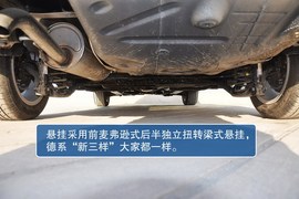 2013款斯柯达Rapid