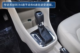 2013款斯柯达Rapid