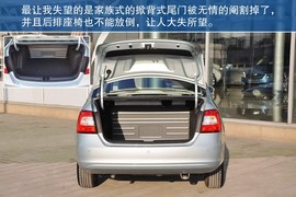 2013款斯柯达Rapid