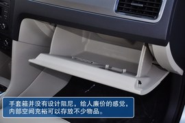 2013款斯柯达Rapid