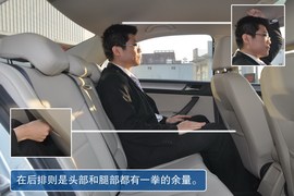 2013款斯柯达Rapid