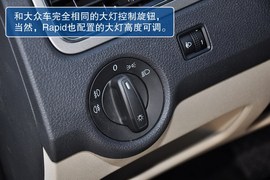 2013款斯柯达Rapid