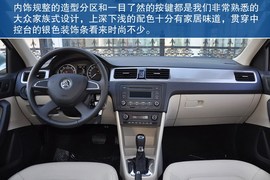2013款斯柯达Rapid