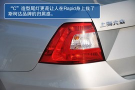 2013款斯柯达Rapid