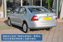 2013款斯柯达Rapid