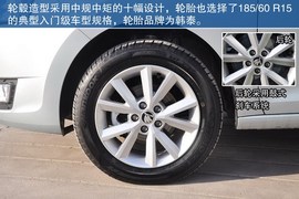 2013款斯柯达Rapid