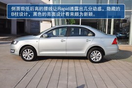 2013款斯柯达Rapid