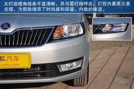 2013款斯柯达Rapid