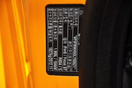 2013款福特福克斯ST