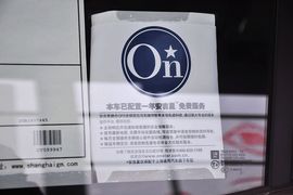 2013款别克昂科拉1.4T