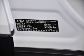 2013款别克昂科拉1.4T