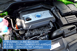 图解进口大众尚酷2.0TSI