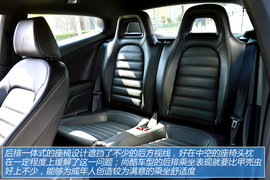 图解进口大众尚酷2.0TSI