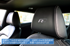 图解进口大众尚酷2.0TSI