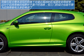 图解进口大众尚酷2.0TSI