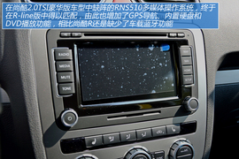 图解进口大众尚酷2.0TSI