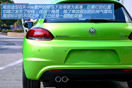 图解进口大众尚酷2.0TSI