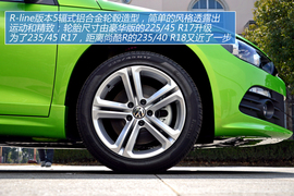 图解进口大众尚酷2.0TSI