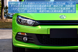 图解进口大众尚酷2.0TSI