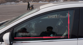 真相实验室——福特新福克斯两厢/三厢对比