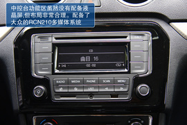 2013款大众全新捷达试驾