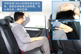 2013款大众全新捷达试驾