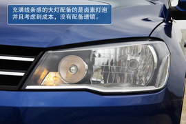 2013款大众全新捷达试驾