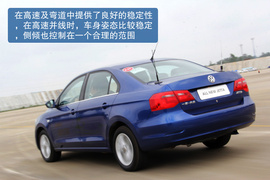 2013款大众全新捷达试驾