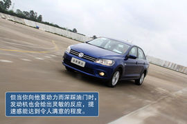 2013款大众全新捷达试驾