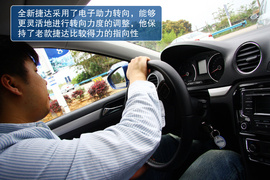 2013款大众全新捷达试驾