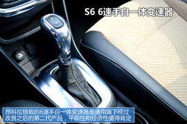 试驾体验别克昂科拉两驱领先型