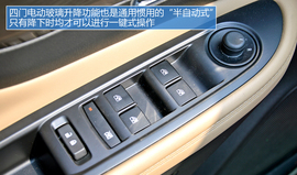 试驾体验别克昂科拉两驱领先型