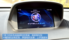 试驾体验别克昂科拉两驱领先型