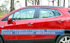 试驾体验别克昂科拉两驱领先型