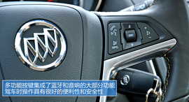 试驾体验别克昂科拉两驱领先型