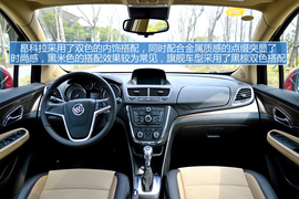 试驾体验别克昂科拉两驱领先型